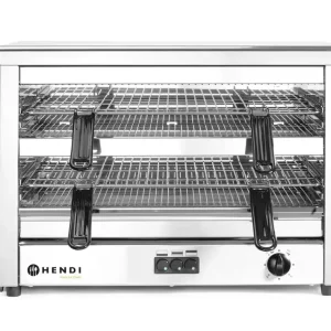 Salamandre Quartz MAXI GN 1/1, HENDI, 400V/4500W, 682x528x(H)455mm Satisfait Ou Remboursé
