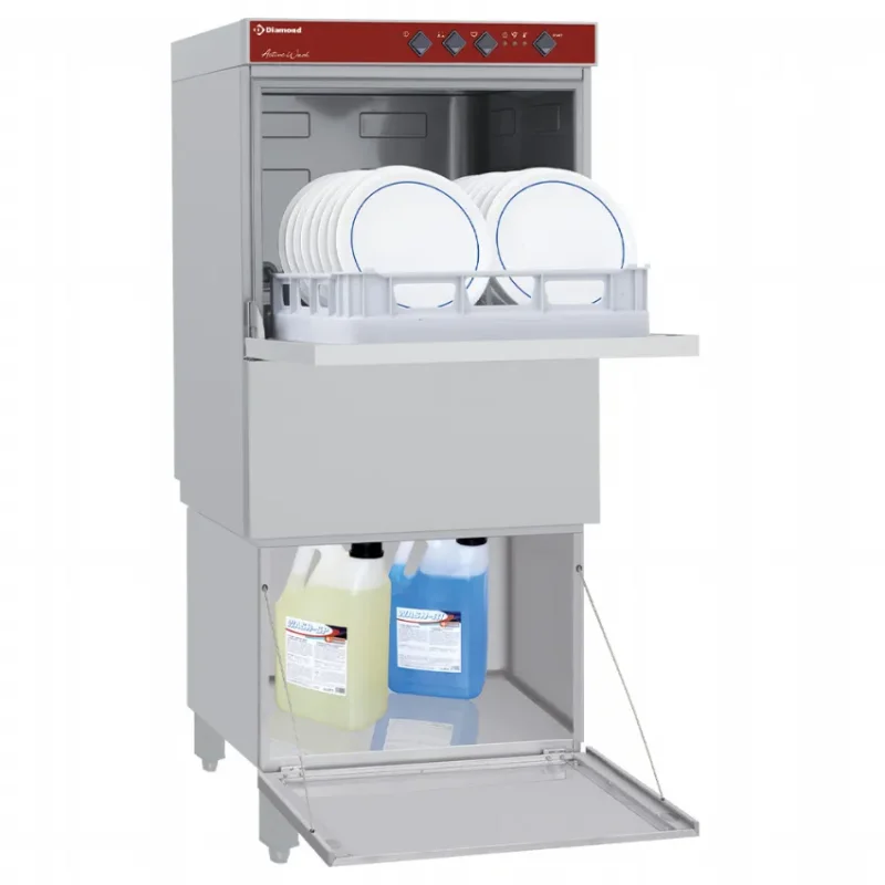 Ensemble lave-vaisselle compose de active wash à double parois Dernière Chance