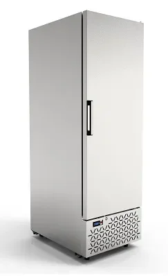 Armoire frigo conservation crème glacé ventilé 658 l Livraison Express