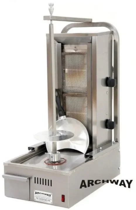 Nouveauté Archwaymachine à kebab en version compacte - gaz - 2 brûleurs