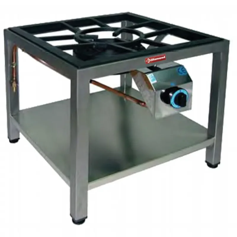 Livraison Express Brûleur gaz paella, diam 250, sur support (10 kw)