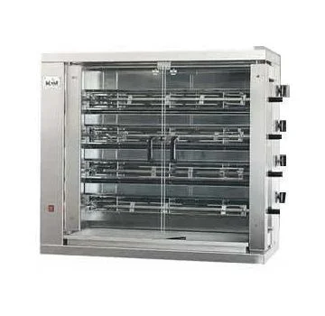 Offre Spéciale Rôtissoire professionnelle électrique 4 broches MCM